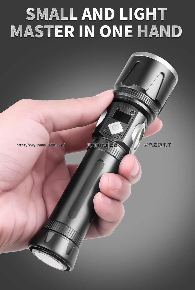 亚马逊新品LED白激光双面COB多色温手电筒带数字电量显示强光手握式照明工具详情5