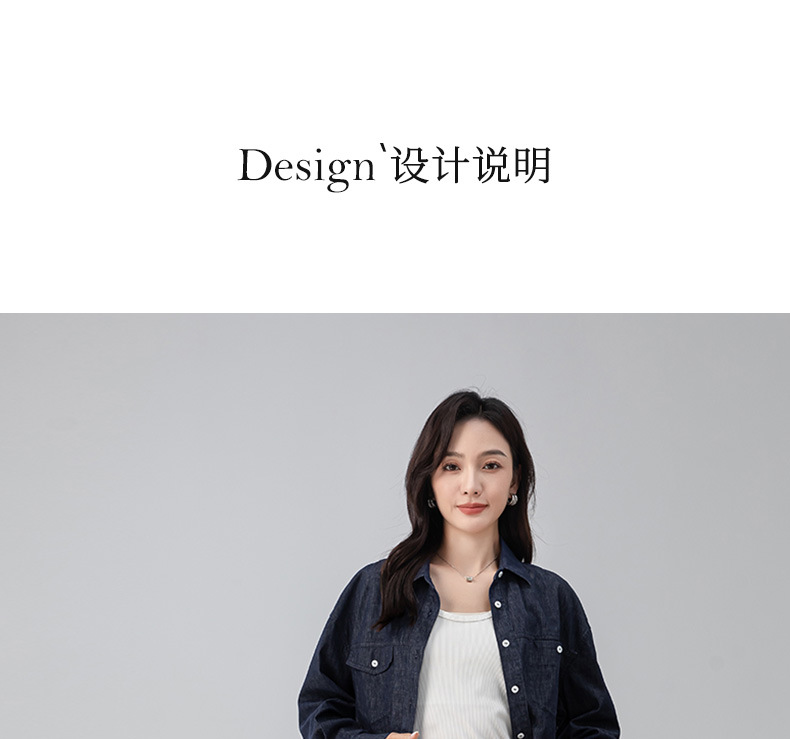 鑫阁高腰窄版阔腿牛仔裤女秋季新款显瘦直筒宽松垂感休闲拖地裤子详情10