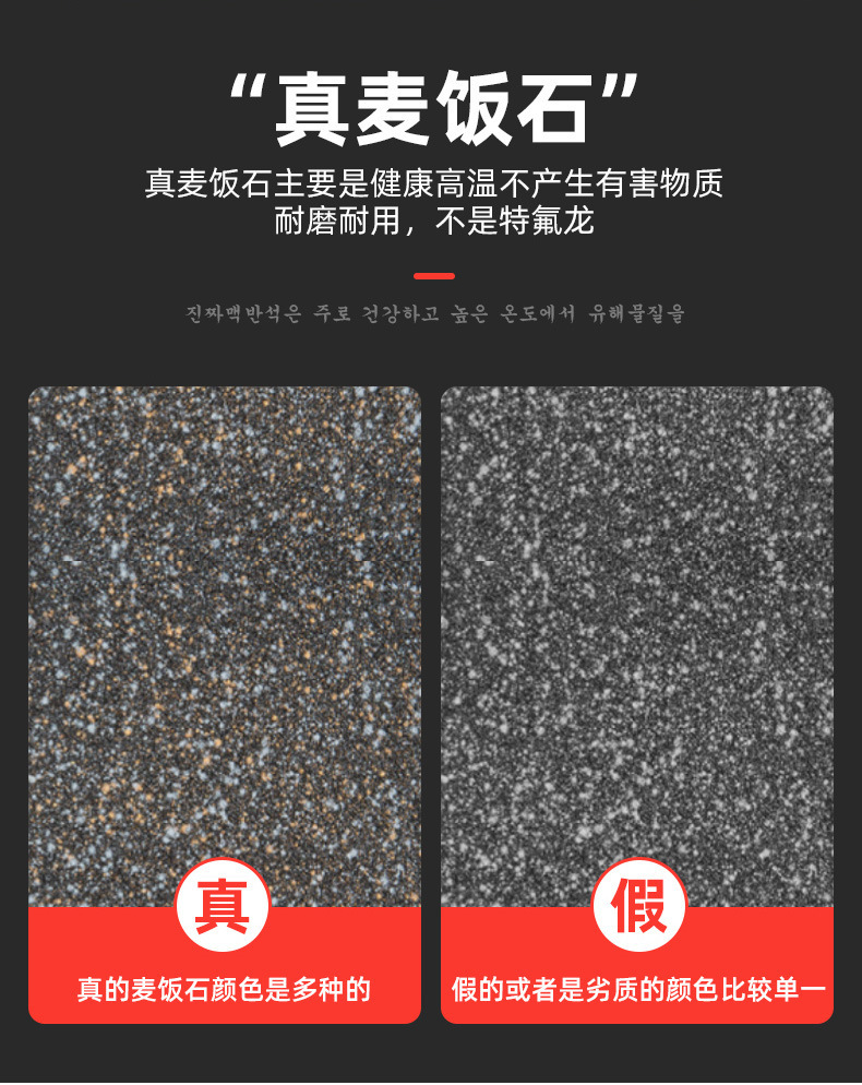 韩式烤盘麦饭石不粘烤肉锅卡式炉烧烤盘户外铁板烧电磁炉煎盘家用详情2