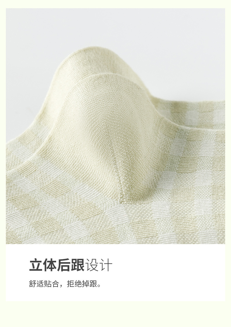 25秋冬袜子女 日系学院风卡通可爱中筒袜女士棉袜详情11