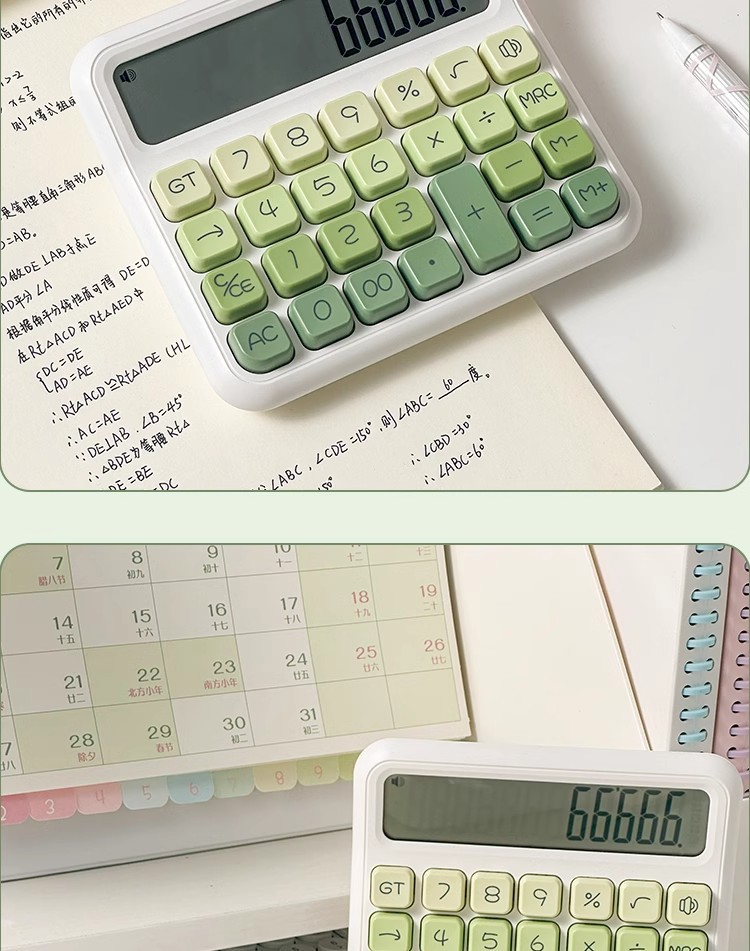 伊达时渐变色语音计算器学生财务专用真人发音计算机批发高颜值详情14