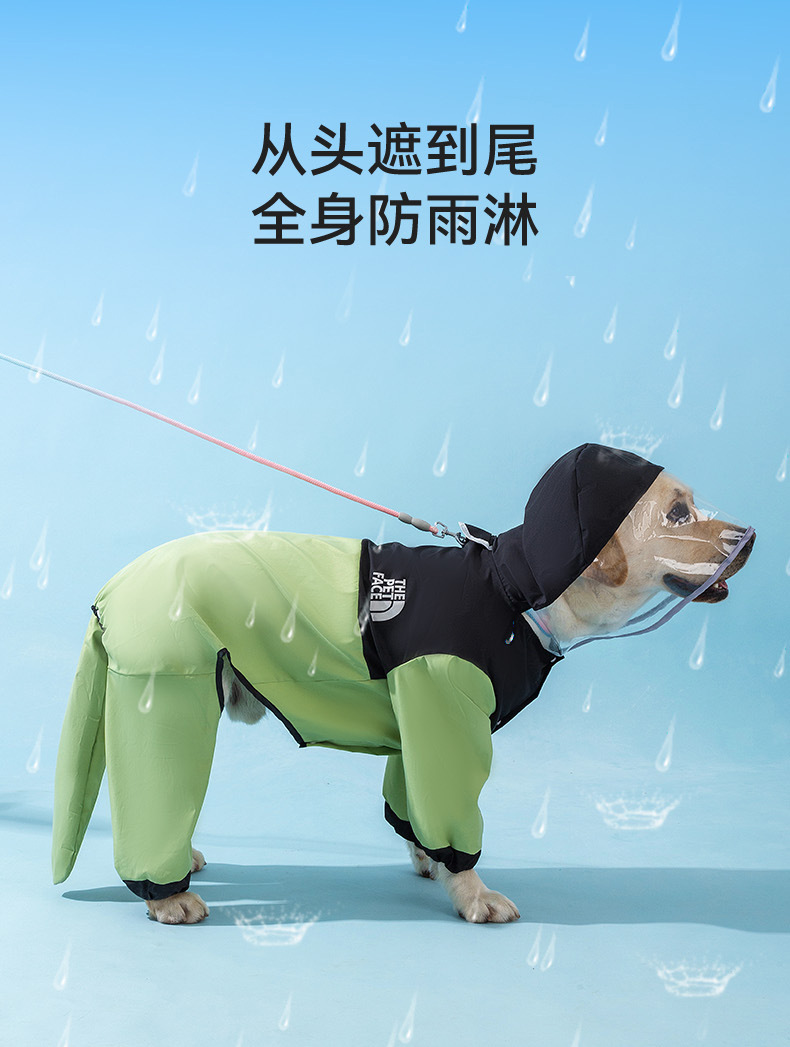 Cross-border foreign trade dog fashion patchwork Golden Retriever large dog raincoat, medium and large dog four-legged full coverage waterproof pet raincoat pic 5