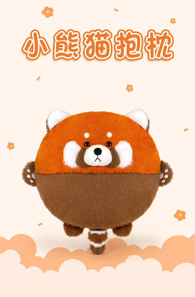 Wholesale of genuine red panda plush toys, round throw pillows, office soft backrests for boyfriends and girlfriends pic 1