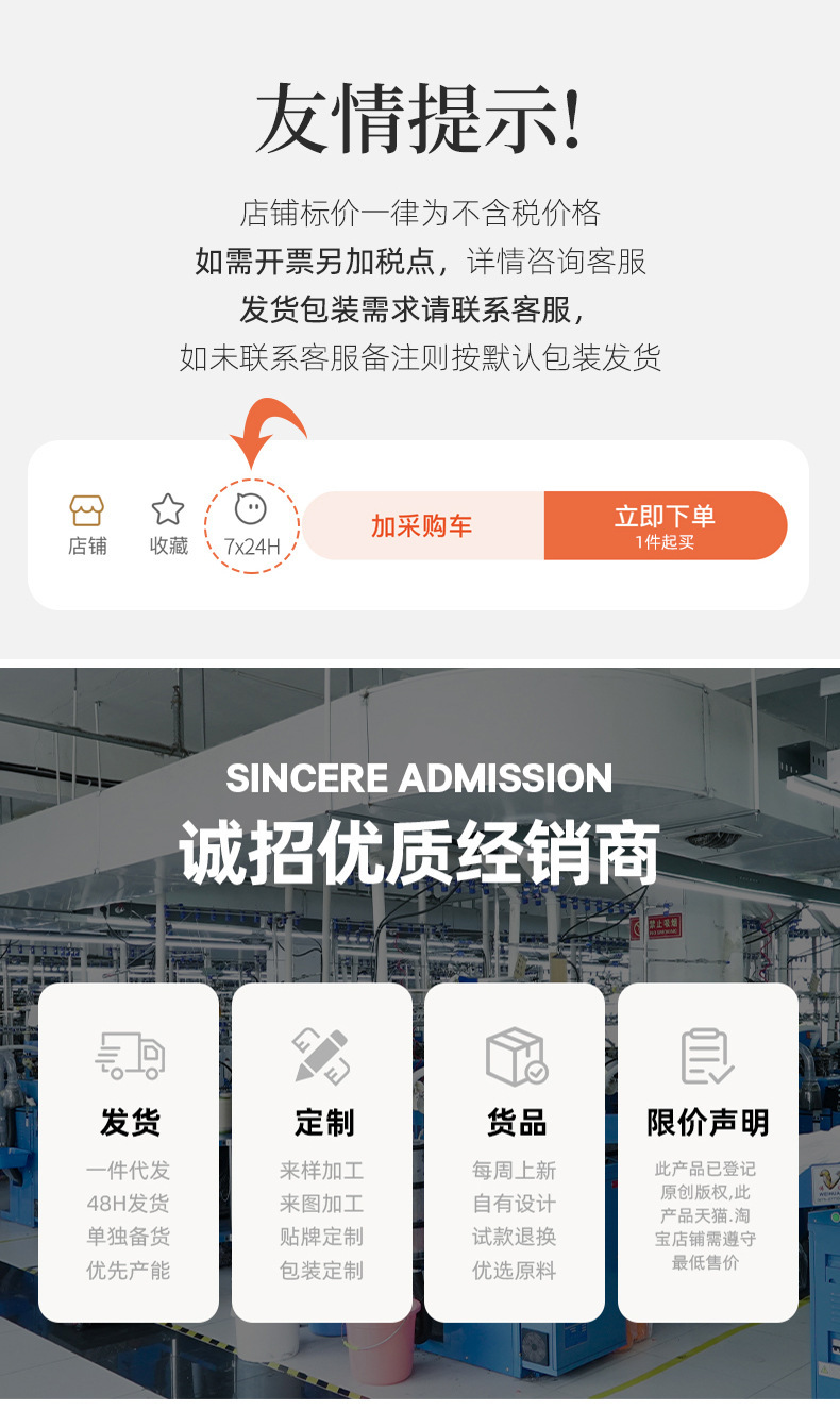 袜子男秋季吸汗棉袜双针中筒袜商务休闲长袜黑白灰百搭短筒男袜详情1