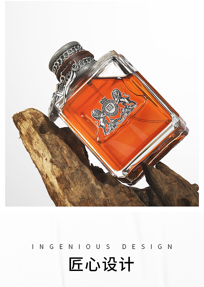 跨境越南男士香水脏话坏男孩香水风雨木质调跨境批发持久淡香水六区香水香水玻璃瓶定製香水详情14