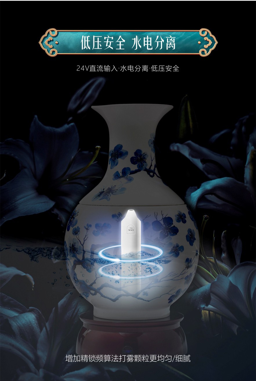 详情图_8.jpg