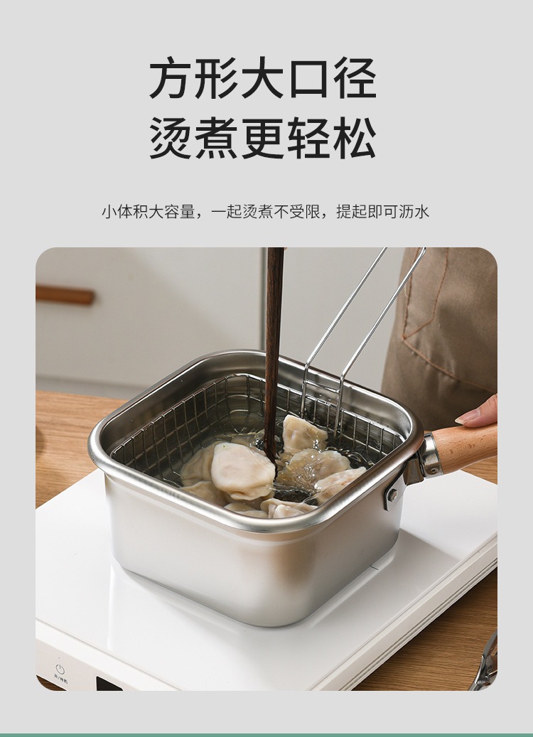 Cross-border Japanese stainless steel square deep fryer, household milk pot, noodle cooking pot, outdoor portable tempura deep fryer consignment pic 6