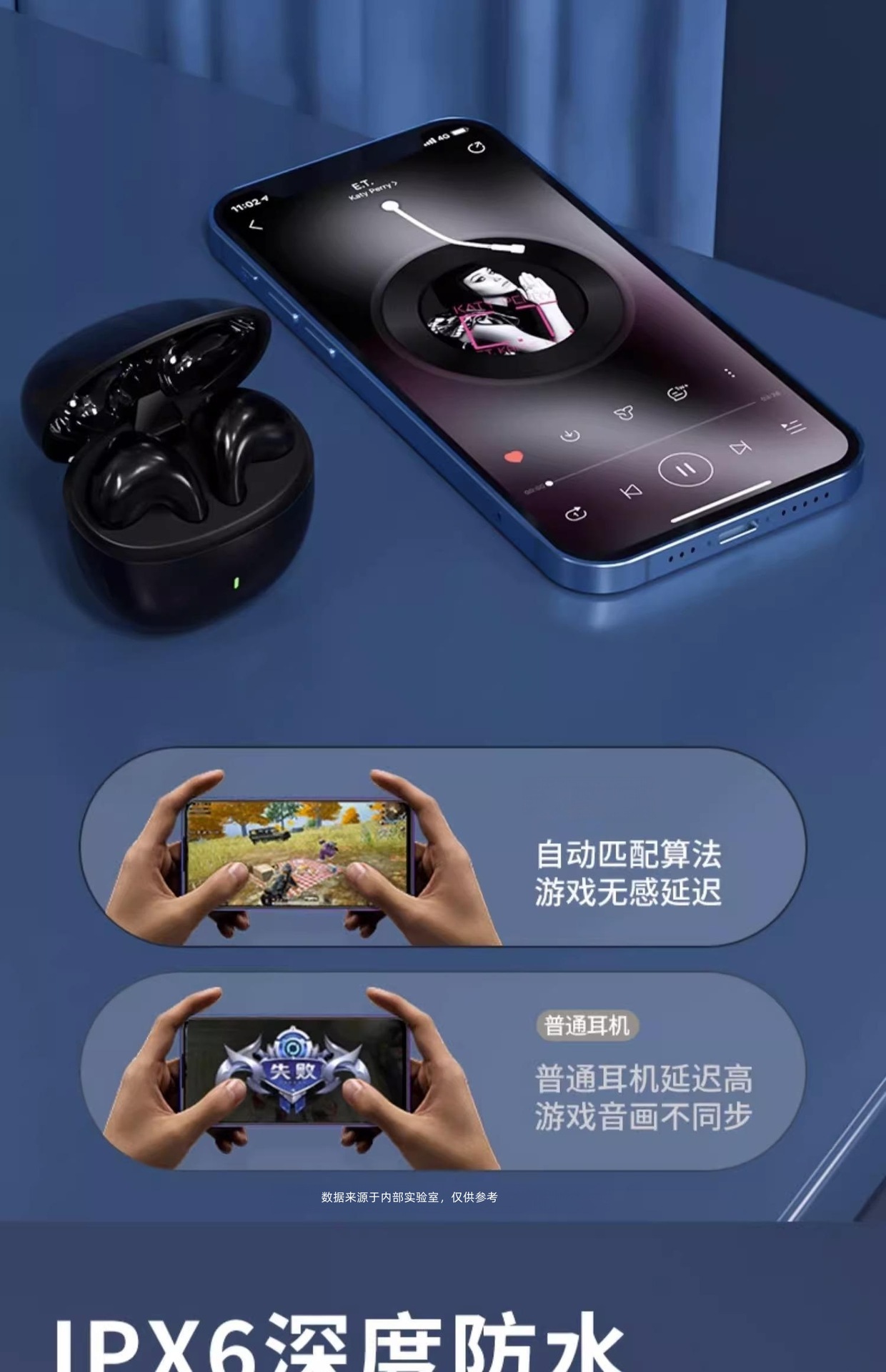 蓝牙耳机适用于苹果华为vivo无线降噪高颜值男女生款高端入耳详情7