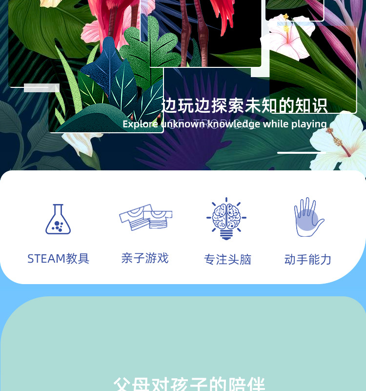 厂家直供DIY考古恐龙玩具儿童玩具挖掘恐龙宝石盲盒挖掘动物模型详情15