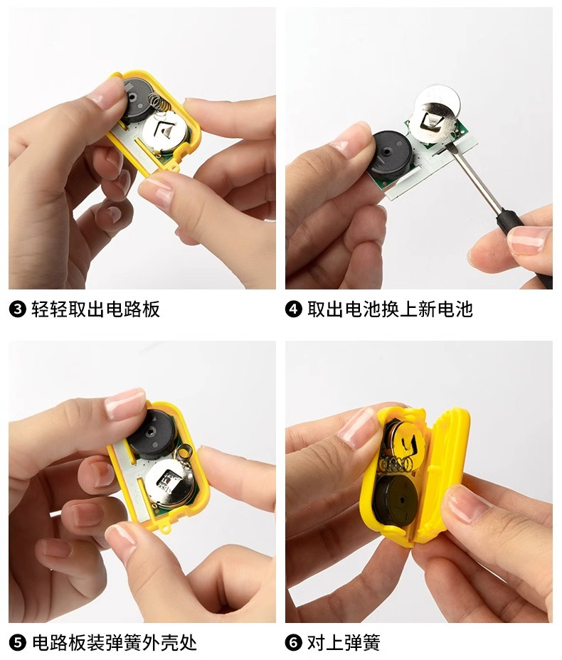 输液报警器充电款打点滴吊针提醒器输液宝挂水吊水低药量病床提示详情25