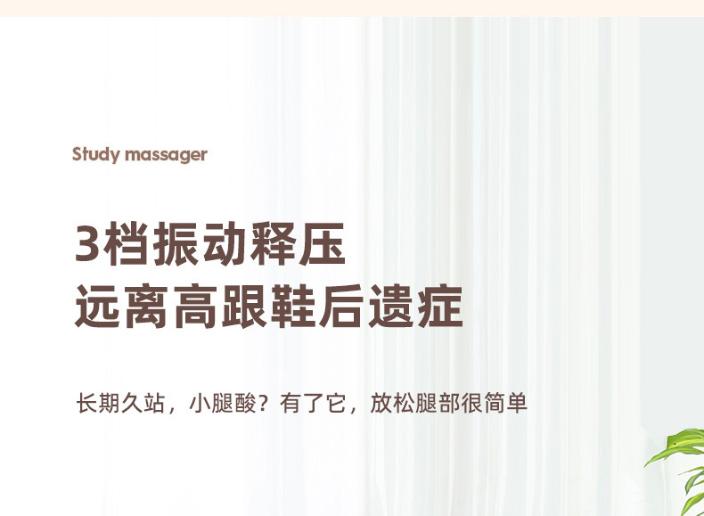 家用电动小腿按摩器全自动仿人气压揉捏足疗机恒温热敷无线美腿仪详情20