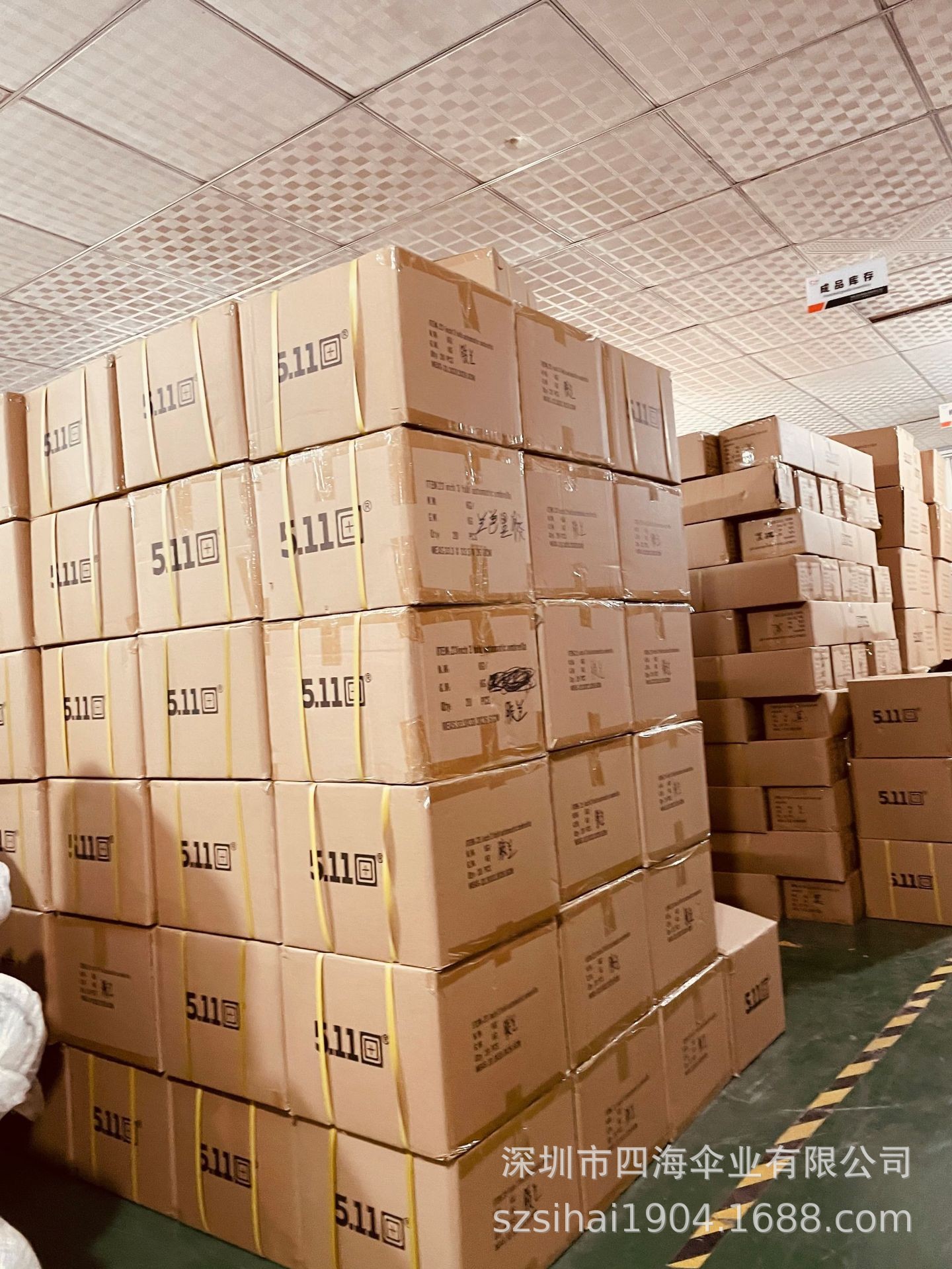 511 Umbrella, extra-large 140 fully automatic umbrella, folding and reinforcing, wind-resistant, sunny and rainy dual-purpose black rubber sunshade pic 37