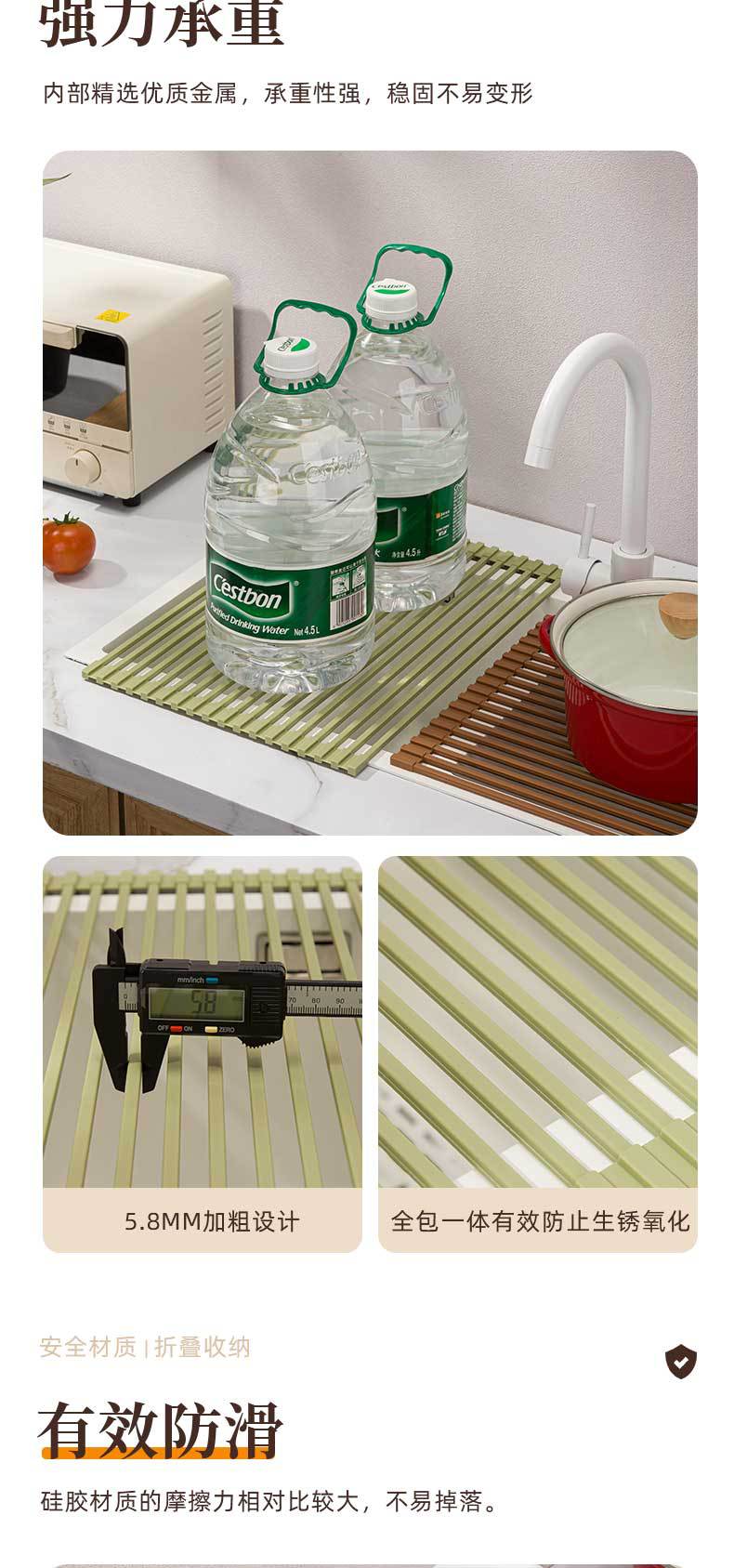 方形沥水架厨房置物架水槽沥水篮垫水池硅胶可折叠碗碟沥水碗盘架详情4