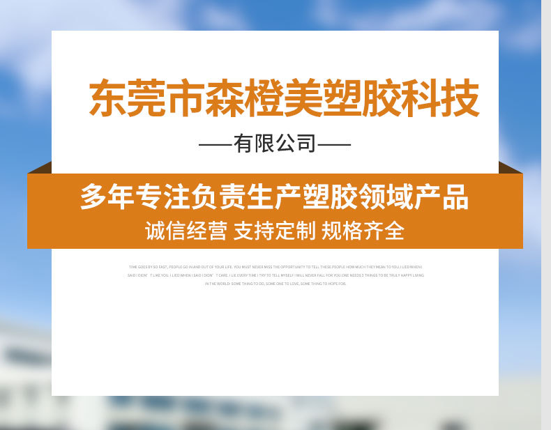 详情_01