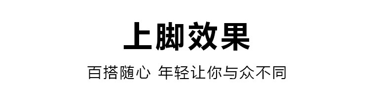 袜子女秋冬新款学院风学生袜双横条女袜学校统一配礼服校服袜批发详情11