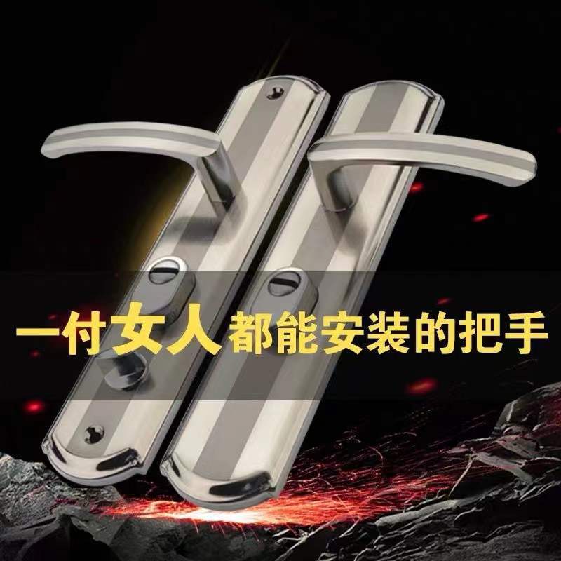 鸿威厂家直销进户门铁把手防盗大门铁拉手通用型黑金刚铁把手双活详情1
