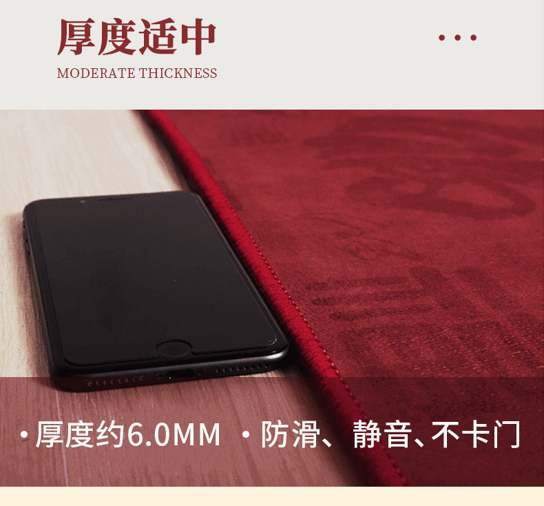喜庆入户门地垫家用进门地毯耐脏玄关门口脚垫踩红色吸水垫子批发详情13