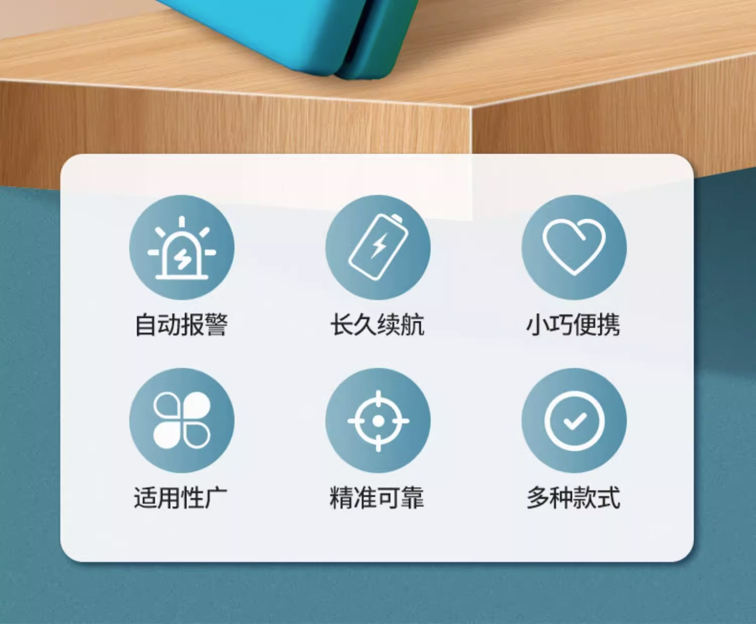 输液报警器充电款打点滴吊针提醒器输液宝挂水吊水低药量病床提示详情2