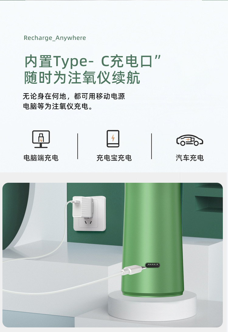 The essence of the cross-border oxygen injection hospital high-pressure nano hydrating light steam face instrument is introduced into the handheld home spray beauty device pic 26
