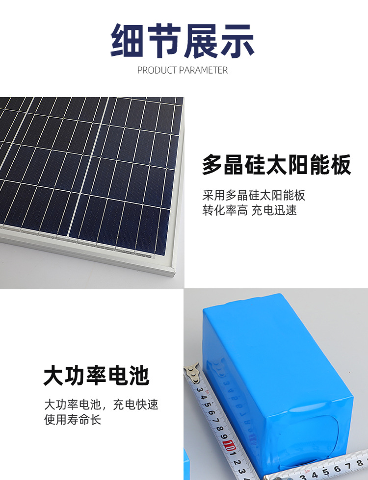 New rural 6-meter led solar street lamp factory outdoor waterproof garden lamp project lighting high-pole lamp street lamp customization pic 15