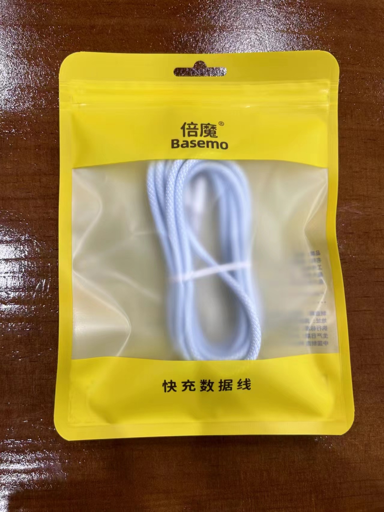 [品控精良】适用苹果数据线iPhone8/11/12/快充手机充电线13/xs/6详情11