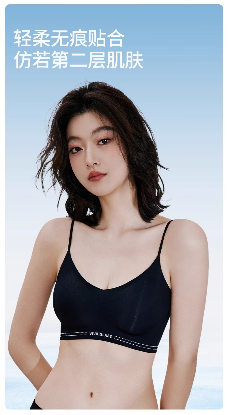 Grass Camellia ultra-thin, cool and seamless lingerie for women without steel rims, comfortable and breathable, and a vest-style beautiful back bra pic 9