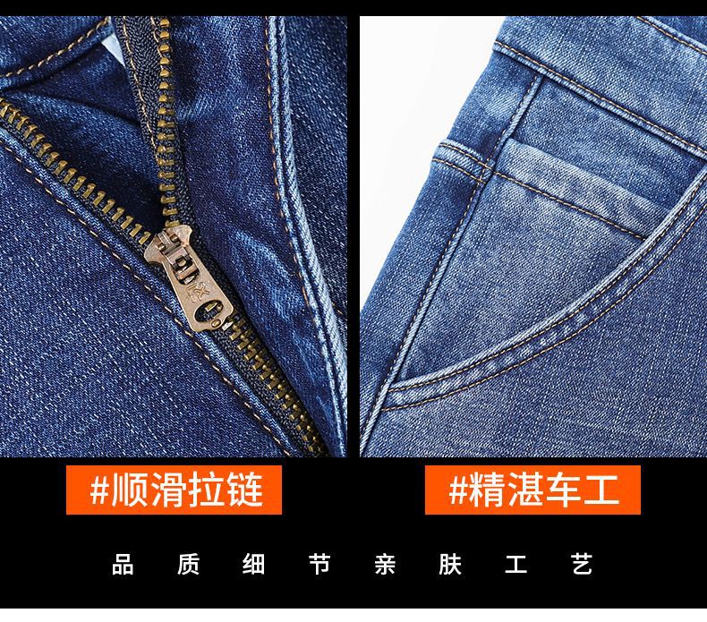 Autumn and winter thickened fleece jeans for men 2025 New style Loose straight-leg large size stretch denim trousers for men autumn and winter pic 19