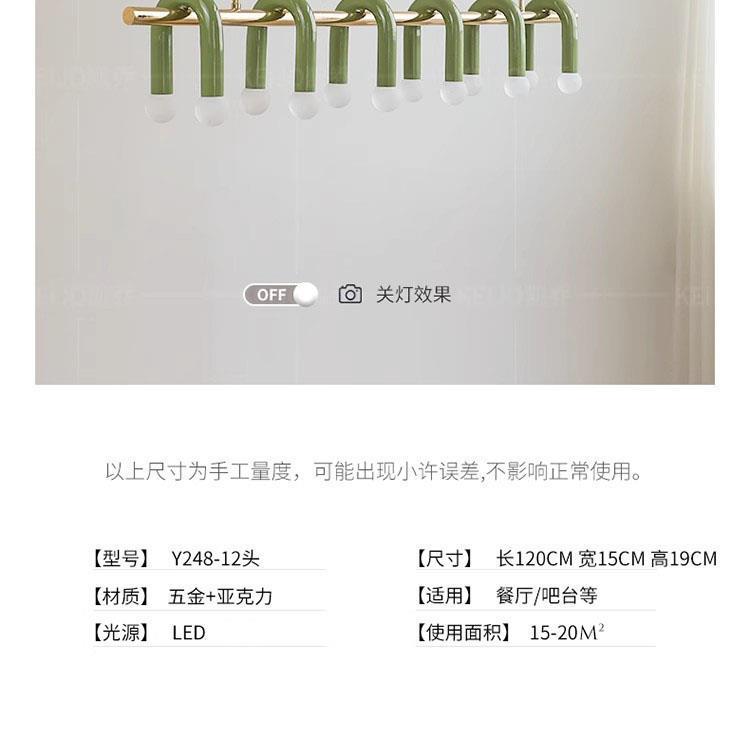 法式北欧客厅吊灯奶油风主灯个性现代简约卧室餐厅设计感详情10