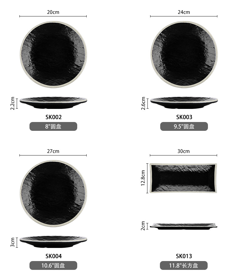 Melamine tableware with black background and white circle, hot pot tableware, noodle restaurant bowls, flavor plates, melamine tableware wholesale pic 11
