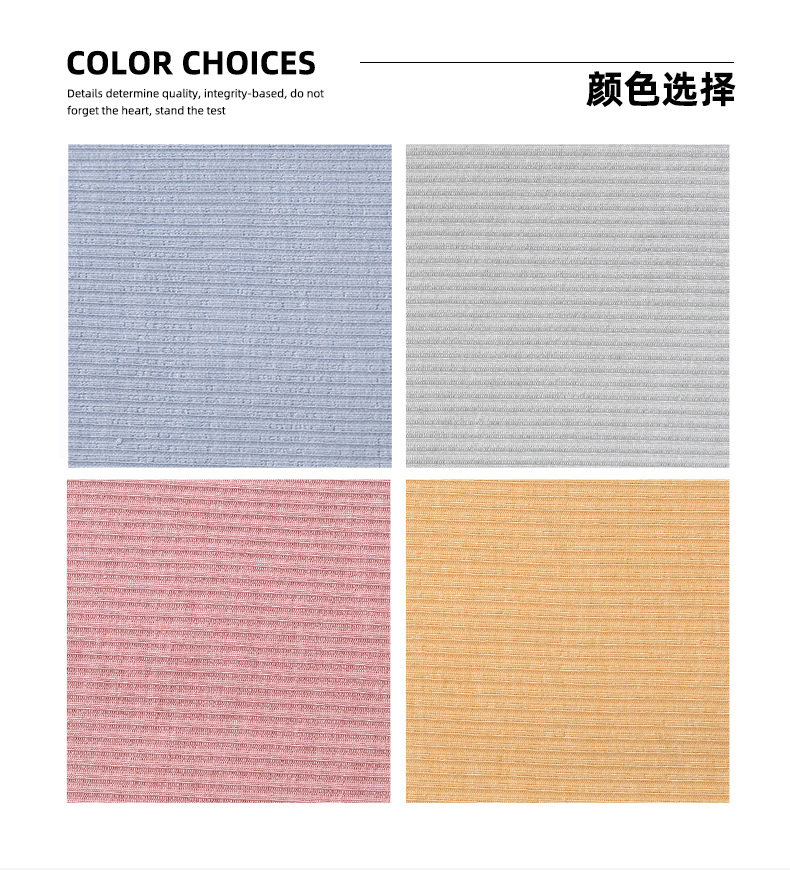 天丝醋酸2*2罗纹拉架面料防水拉链YKK娃衣机车配件详情12