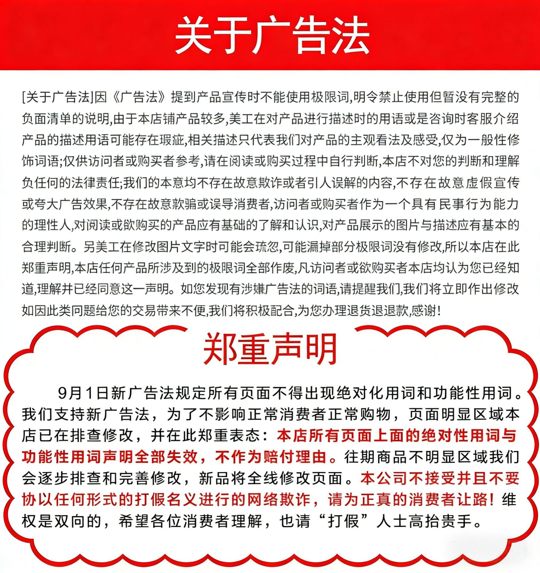 夏季风扇迷你手持风扇充电式涡轮半导体户外便携小风扇现货批发详情17