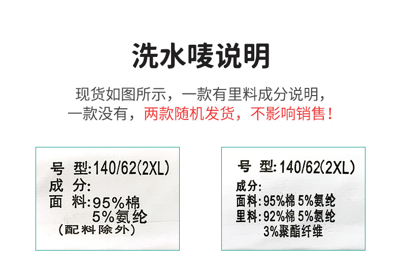 女童内裤纯棉A类平角纯棉短裤夏薄款宝宝女孩三角裤大童儿童内裤详情2