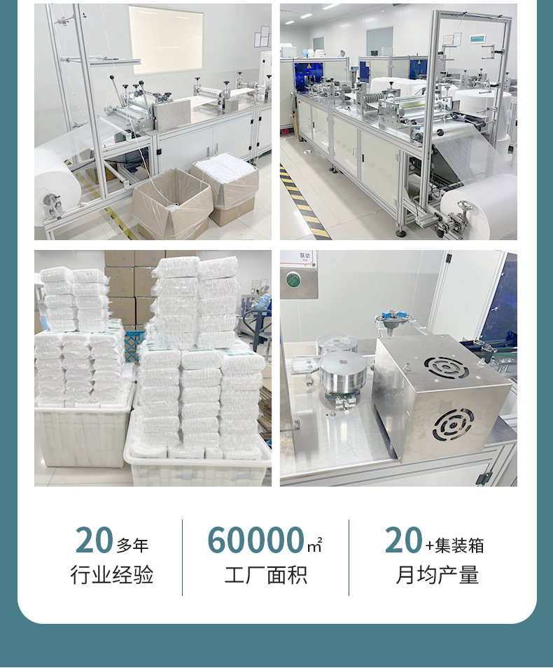 Disposable non-woven fabric strip cap, head cover, hairnet cap, dust-proof and breathable, food factory kitchen workshop work cap pic 5