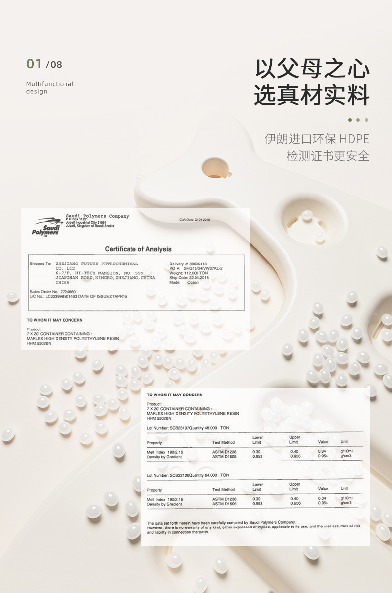 哈比树儿童购物车零食收纳箱置物柜宝宝玩具收纳整理柜家用手推车详情5