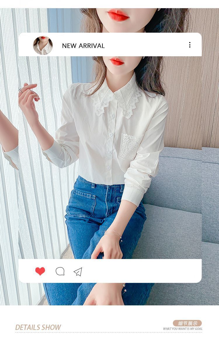 春秋季2025年新款女装时尚减龄纯棉衬衫女洋气全棉蕾丝领休闲上衣详情6