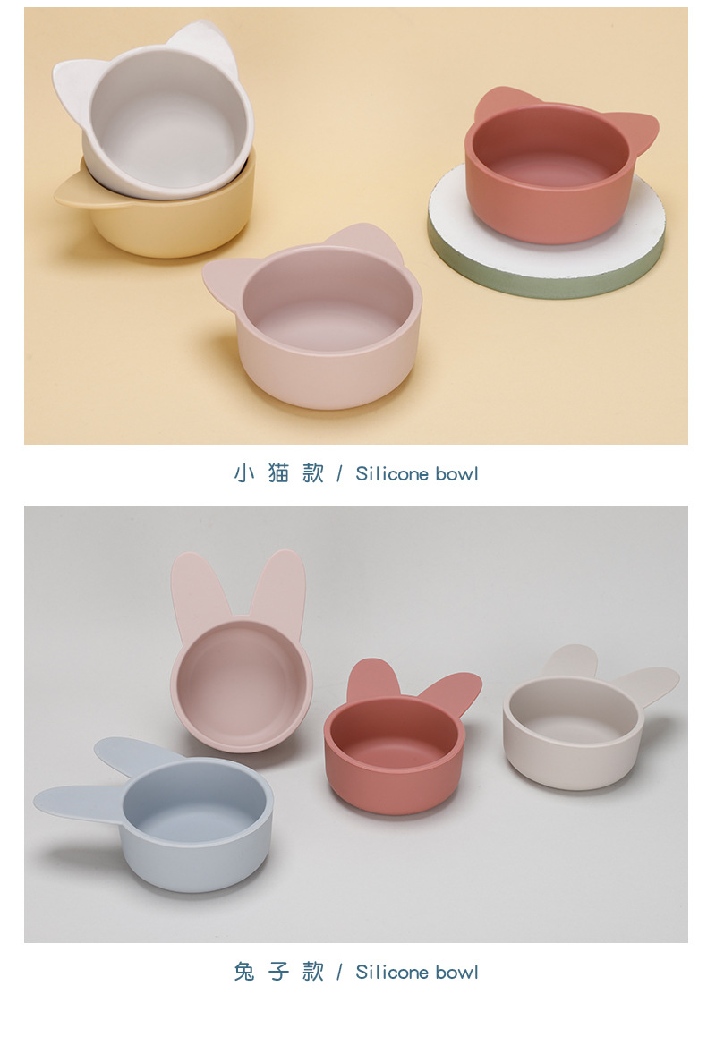 Wholesale of food-grade silicone bowls for children, baby food bowls, baby training bowls, and silicone bowls for mother and baby feeding pic 10
