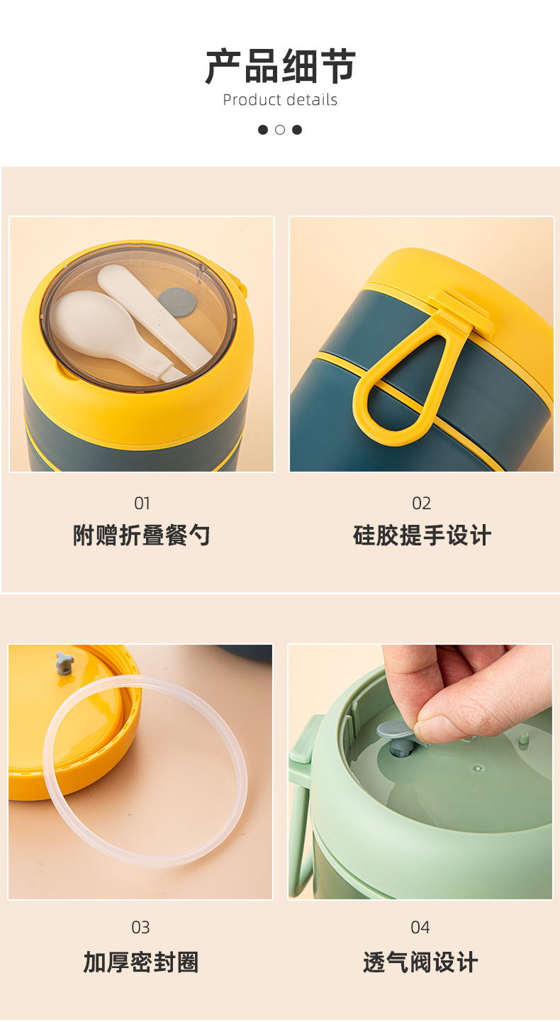 304不锈钢早餐杯批发杯子麦片杯双层日式便当盒密封汤杯保温饭盒 pic 16
