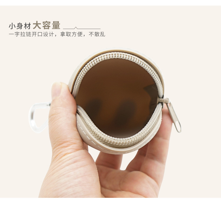 蓝牙耳机包硅胶零钱包户外挂式钥匙包数据线小物件收纳迷你硅胶包详情10