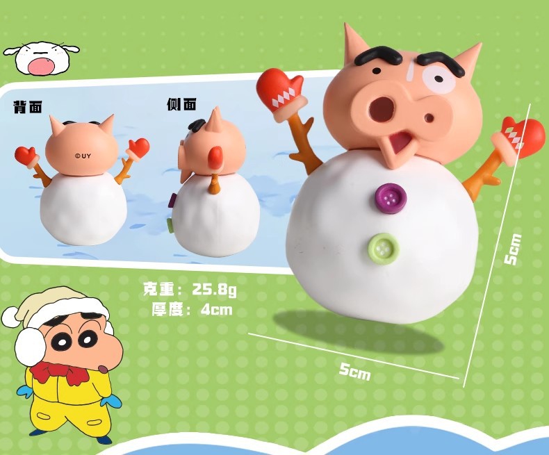 正版蜡笔小新雪的浪漫系列盲盒摆件小新周边动漫潮玩桌面摆件手办详情12