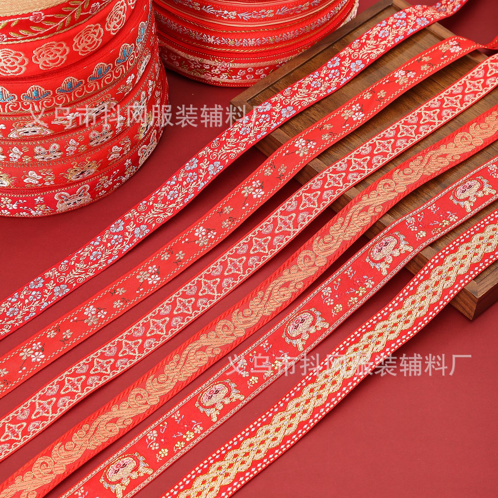 Grande rojo bordado cinta 2.5-3.6cm nuevo matrimonio nuevo estilo chino cinta arco de boda boda nacional vestido cinta pic 3