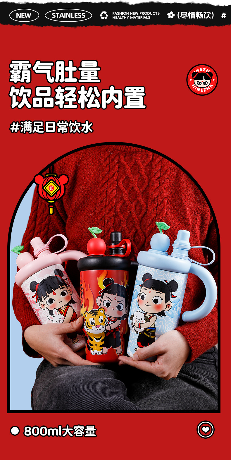 New patterned giant ice cup, 316 stainless steel insulated cup, large-capacity portable water cup with high appearance level pic 13