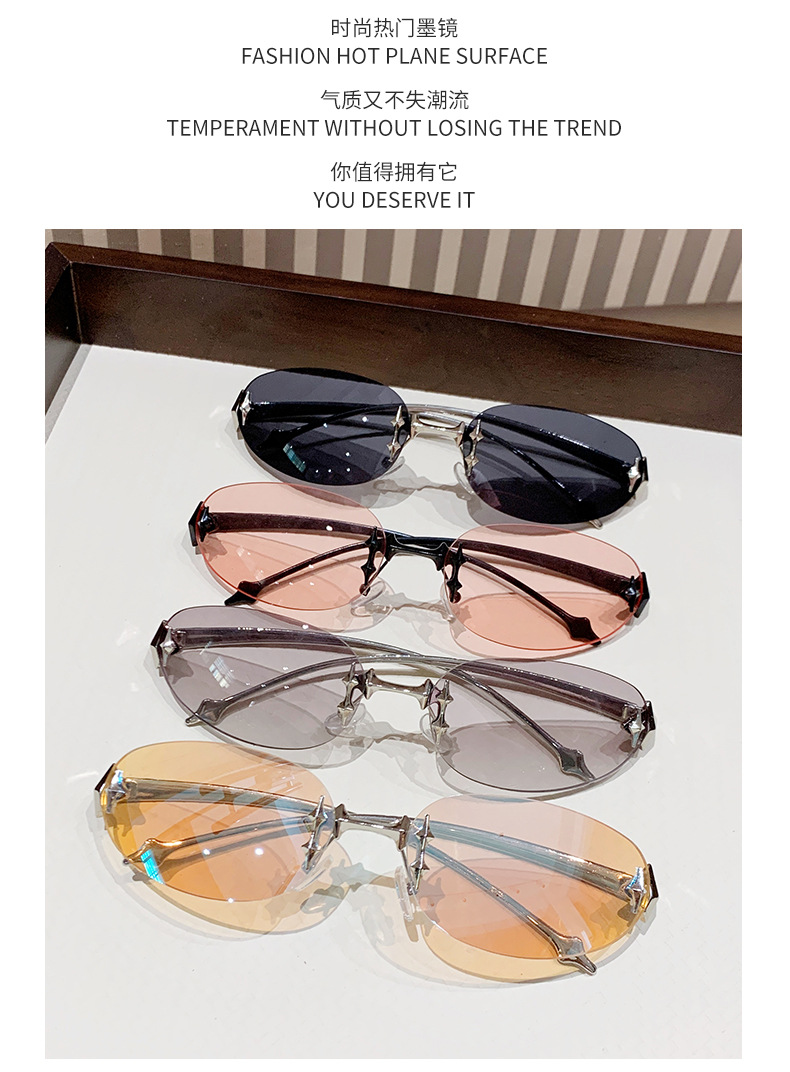 欧美无框椭圆复古高级感墨镜Y2K辣妹个性户外防晒星星跨境墨镜女详情2