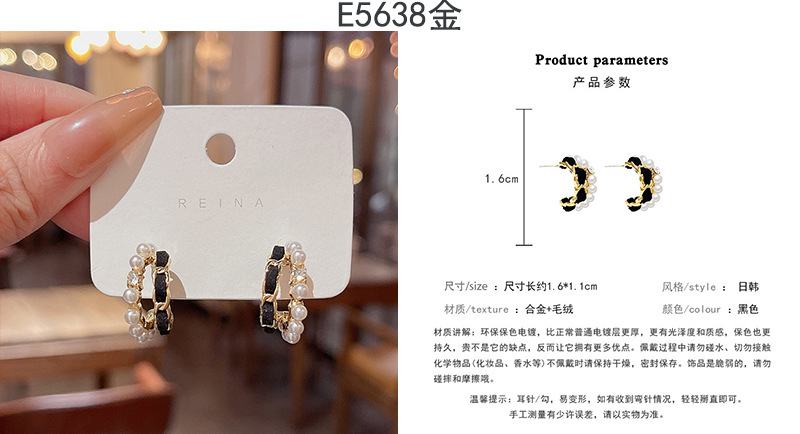 ins风珍珠耳钉女小众轻奢百搭复古气质925银针耳环高级感批发详情51