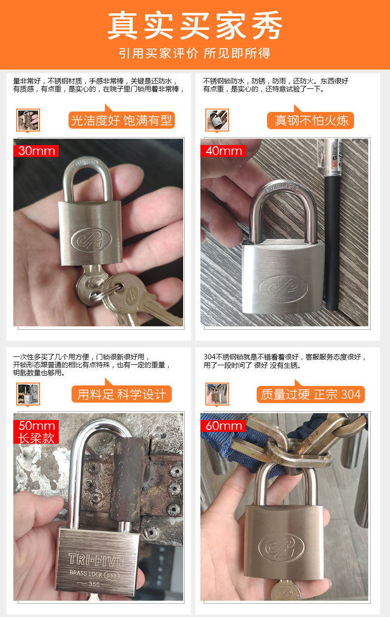 Shengli Factory wholesals copper-like padlock cores, which can be customized for export. Door locks, cabinet locks and anti-theft locks can be made through and open pic 19