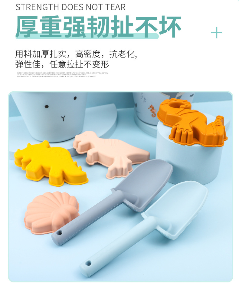 跨境儿童沙滩桶全套工具套装摆地摊铲沙模具户外挖沙海边戏水玩具详情3