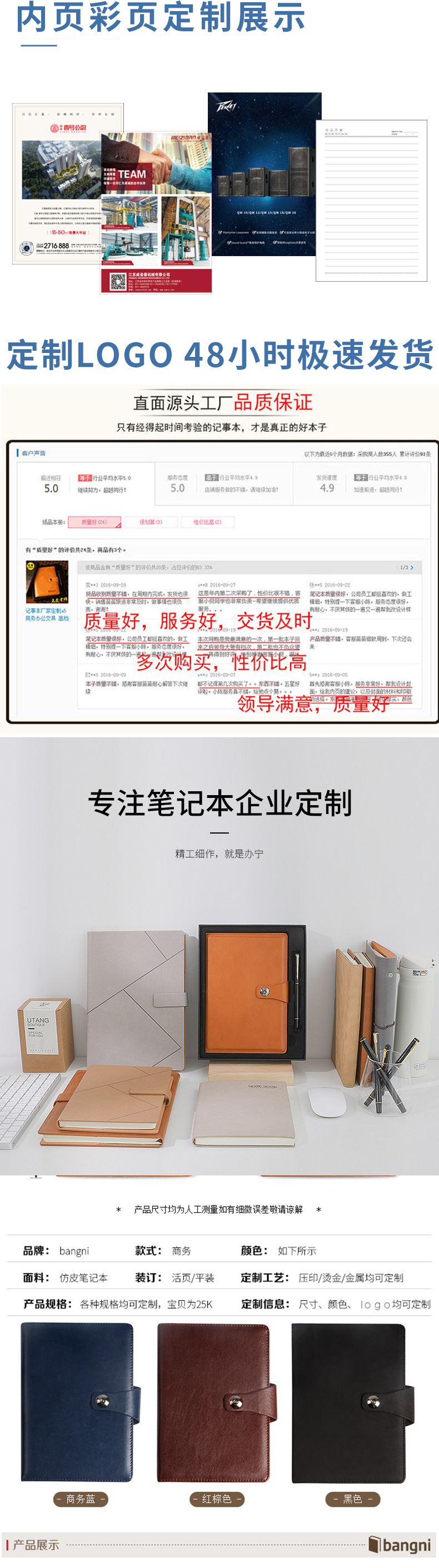 Customized a5 business small-batch logo wholesale notebooks, thickened b5 notebooks, loose-leaf diaries, gifts pic 3