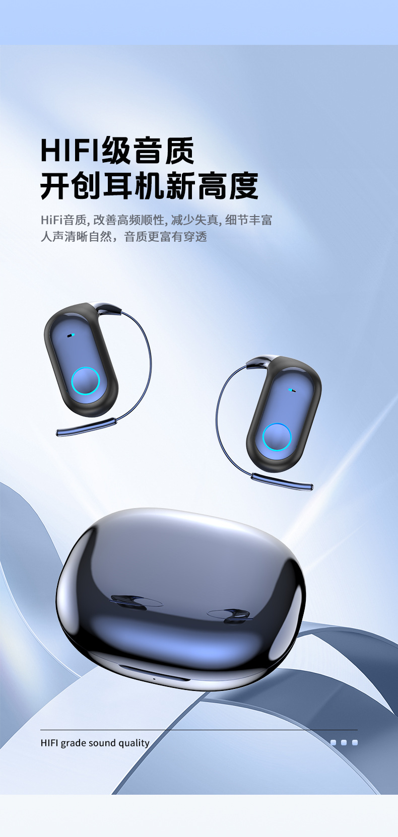 AI translation Bluetooth headphones, simultaneous interpretation ear-hanging headphones, wireless sports, ultra-long battery life pic 6