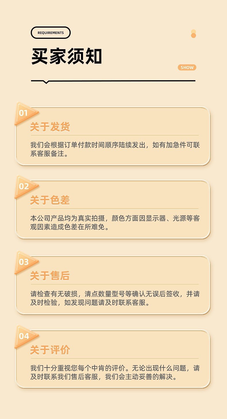 亚马逊跨境款创意学生水杯方形牛奶杯塑料杯日式牛奶盒1L现货详情11