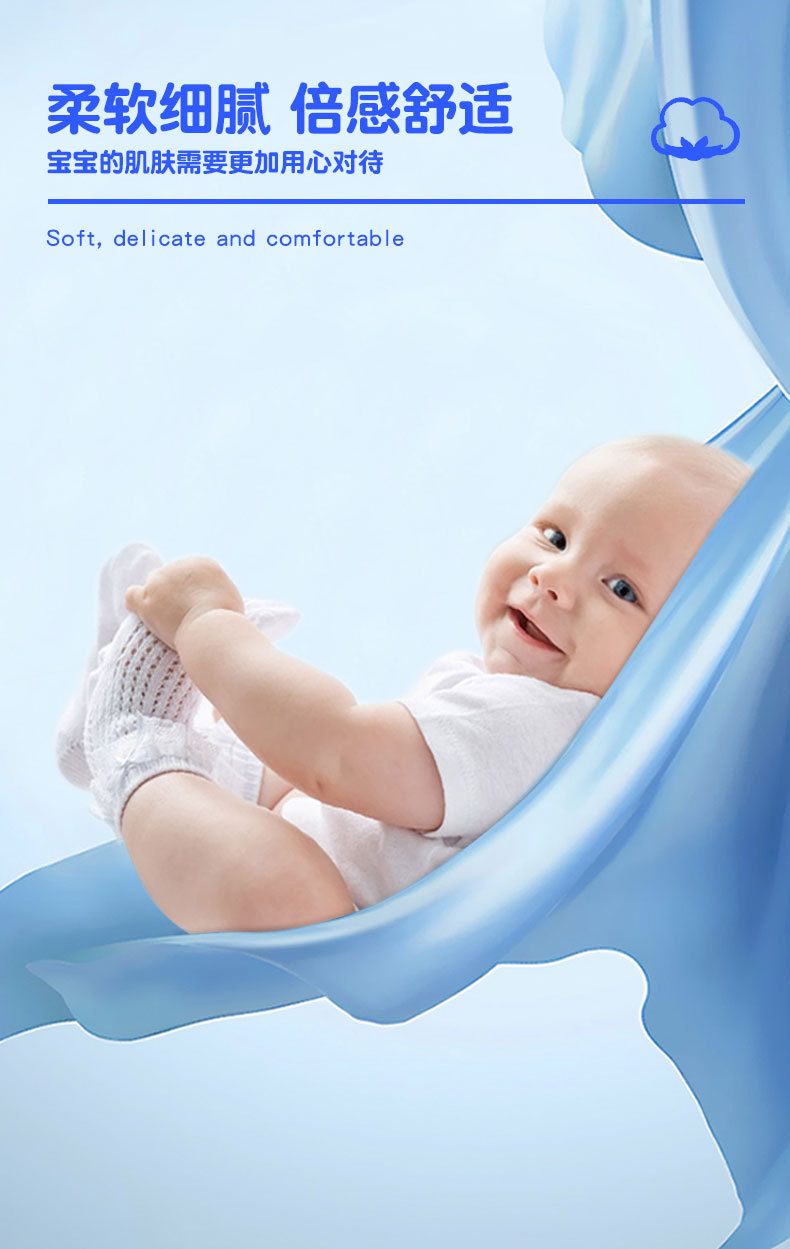 Baby soft wet wipes, baby wet wipes, baby-specific baby wet wipes, baby care wet wipes, alcohol wet wipes, napkins, soft wet wipes, suitable for multiple scenarios pic 6