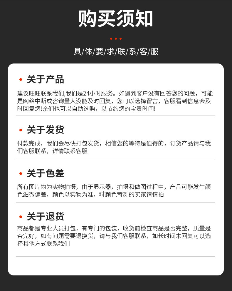 通用款空手道护腿护脚空手道脚踝护具护腿板训练护胫护腿脚详情13